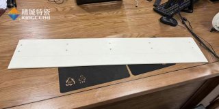 恒峰g22特瓷定制997氧化铝超薄陶瓷长板，助力半导体行业生长