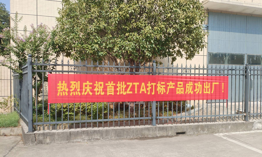 恒峰g22(国际)官网入口-天天有惊喜