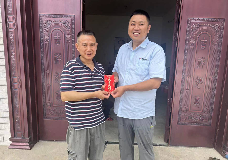 恒峰g22(国际)官网入口-天天有惊喜