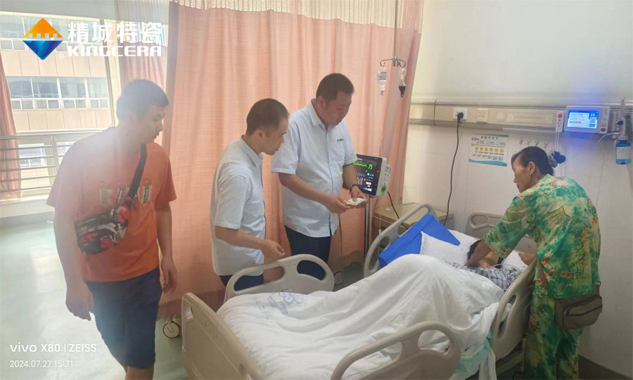 恒峰g22(国际)官网入口-天天有惊喜