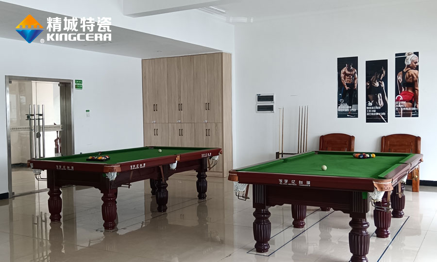 恒峰g22特瓷职工之家