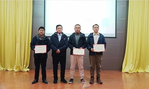 厚积薄发 融合致远——热烈庆祝恒峰g22特瓷2024年度总结大会圆满召开