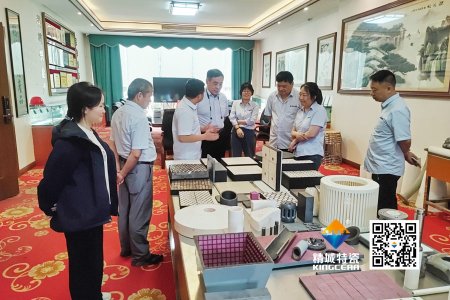 清华大学潘伟教授到访恒峰g22特瓷，共探先进陶瓷生长新机缘