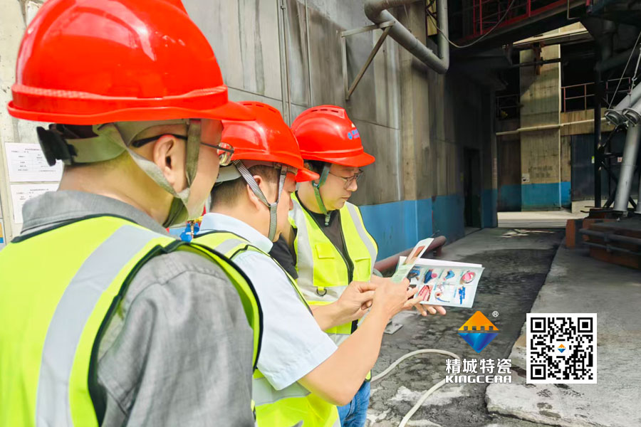 日企团队到访恒峰g22特瓷 水泥厂观摩见证ZTA优异品质