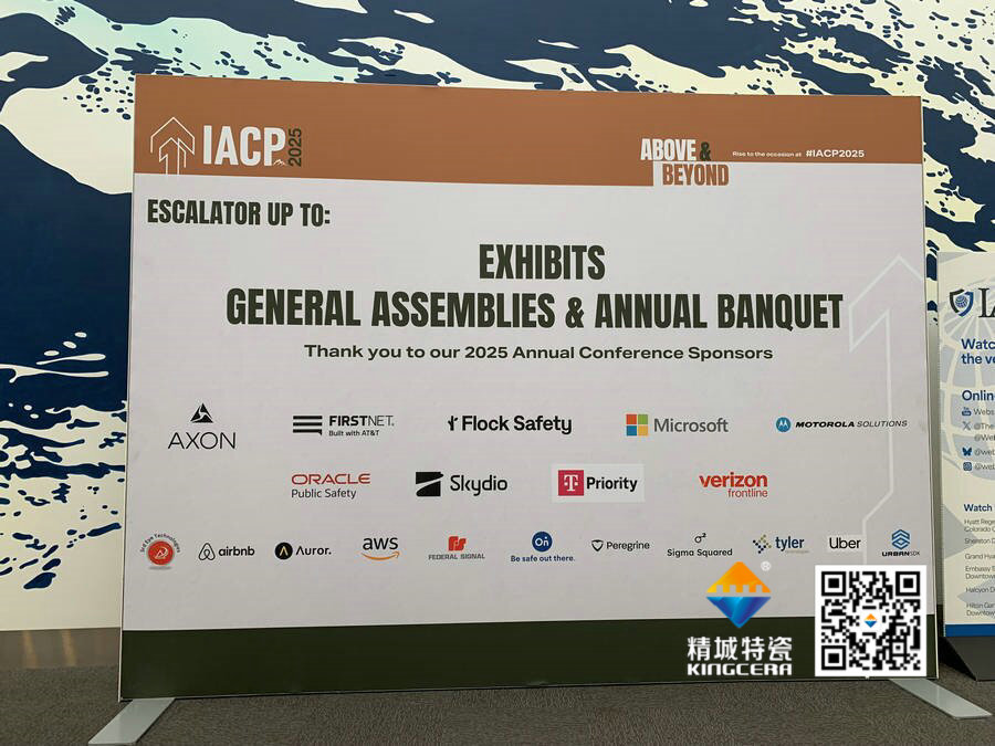 防务展-整板氧化铝陶瓷，，碳化硅防弹整板陶瓷