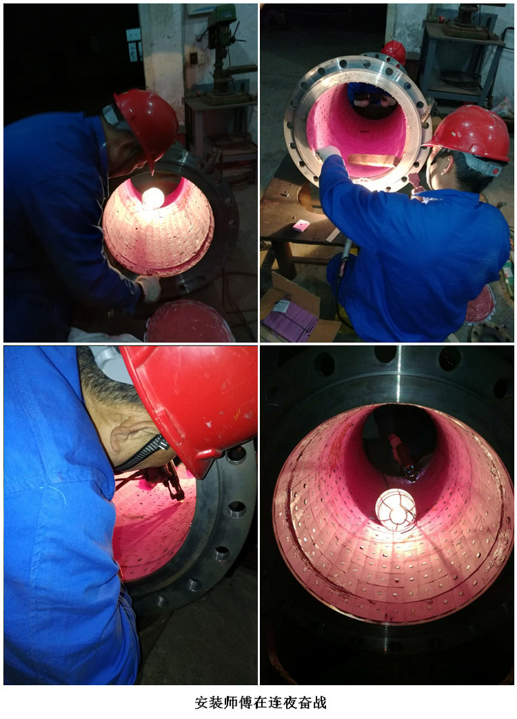 化工厂陶瓷管道现场抢修装置服务