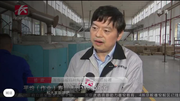 恒峰g22(国际)官网入口-天天有惊喜