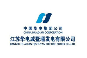 【案例】输煤系统耐磨质料的选择——恒峰g22耐磨陶瓷衬板在华电戚墅堰的运行情