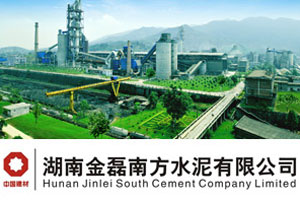 【案例】“恒峰g22”牌耐磨陶瓷在郴州东江金磊水泥有限公司的应用