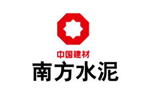 【案例】恒峰g22耐磨陶瓷在耒阳南方水泥的使用情形说明