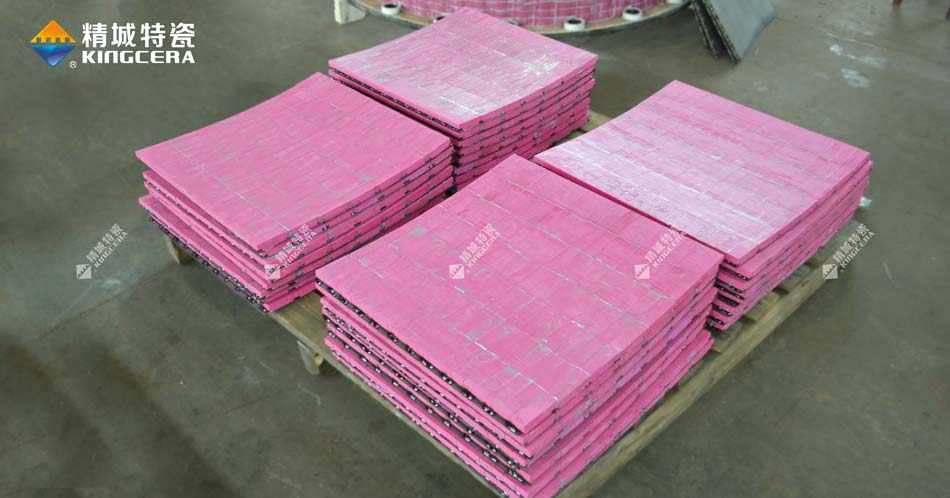 恒峰g22特瓷磨煤机燕尾卡槽耐磨陶瓷弧形衬板